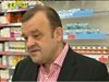 Експерт: Аптеките ще бъдат принудени да вдигнат цените на лекарствата (видео)