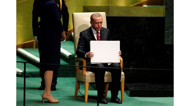 Ердоган в ООН: Зона за сигурност в Сирия да приеме бежанци