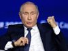 Кремъл: Възможно е Путин и Зеленски да се срещнат за пръв път в Париж на 9 декември