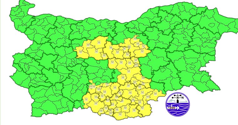 Обявиха жълт код за валежи в Пловдив и още седем области в страната
