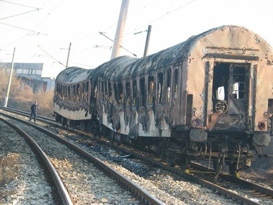 Нито един не отиде в затвора след трагедията във влака София-Кардам