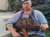 Бияч от Околовръстното сe правел на боец от проруски спецотряд в Донецк