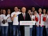 Путин обеща скоро да реши дали ще се бори отново за президент