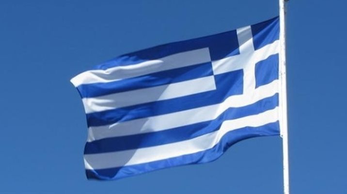 Националният флаг на Гърция.