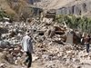 Въздушно нападение в близост до столицата на Йемен уби 8 жени и едно дете