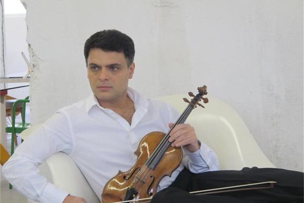 Васко и неговата цигулка