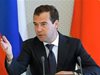 Медведев: Русия ще се справи с новия кръг санкции на САЩ