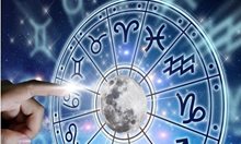 Седмичен хороскоп: Раците да прекратят връзката си, козирози да не изневеряват