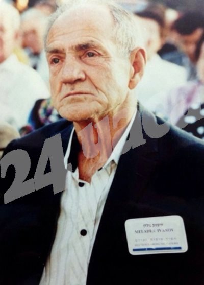 Младен Иванов е един от 20-те български праведници. СНИМКИ: АРХИВ РОМАН СТОЯНОВ