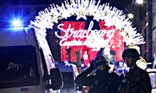 При стрелба в Страсбург бяха убити четирима и най-малко 11 ранени. Евродепутатите останаха затворени в ЕП