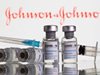 ЕАЛ проучва случаи на съсиреци при жени, ваксинирани с "Джонсън енд Джонсън"