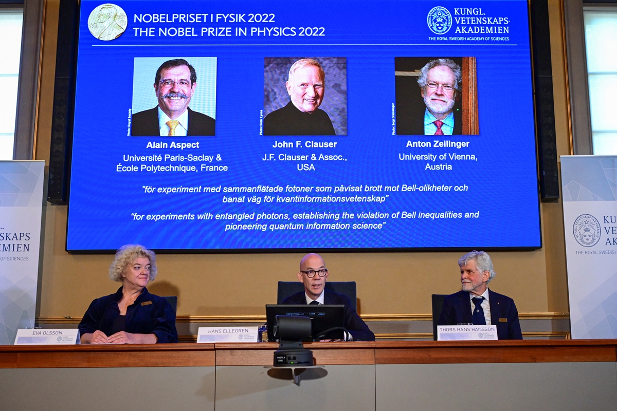 Кои са тримата лауреати на Нобелова награда за физика