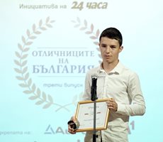 Александър Проданов с наградата на “24 часа” “Отличниците на България” през 2019 г.