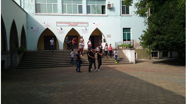 Професионалната гимназия по селско стопанско в Садово