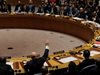 Съветът за сигурност на ООН разглежда резолюция, отхвърляща решението на Тръмп за Ерусалим