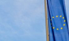 ЕС излиза от международния договор, защитаващ инвестициите в изкопаеми горива