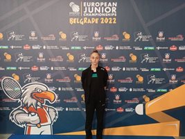 Калояна Налбантова на финал на европейското в Белград