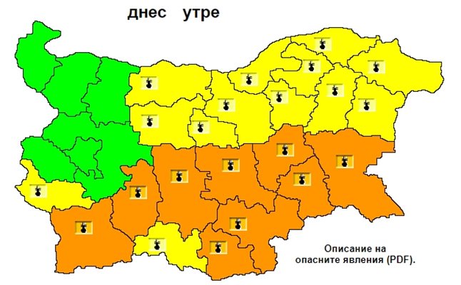 Оранжев код в 9 области в страната за опасни жеги днес