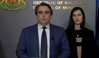 Защо в България политиците обиждат политичките *