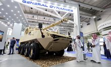 Mеждународното оръжейно изложение в Рияд, Саудитска Арабия
