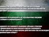 Как отговори България на трите въпроса от референдума според "Галъп"