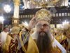 Пловдивският митрополит: Бог плаче, защото сърцата ни са вкаменени
