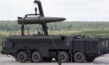 Какво знае ЦРУ за държаната в тайна руска ракета 9M729, която може да носи и ядрени бойни глави (видео)