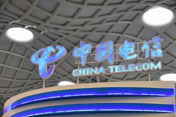 Общият размер на приходите на трите китайски телекомуникационни гиганта – Чайна телеком, Чайна мобайл и Чайна юником, са се увеличили с 34,3%

Снимка: Радио Китай