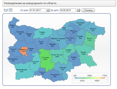 Моз Наказ №408 1989