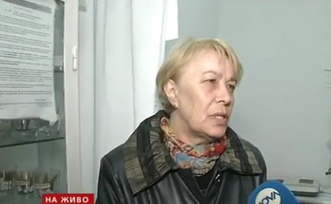 д-р Елена Милева; Кадър: NOVA