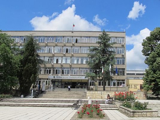 Техническия университет във Варна