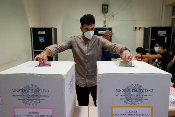 Българите в САЩ гласуват в 55 секции, започват в 14 ч. наше време