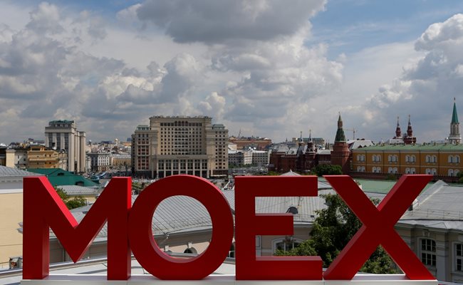 Московската борса частично отвори за чуждестранни инвеститори