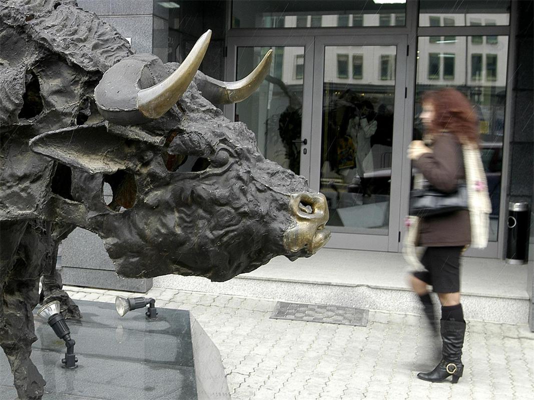 Основният индекс на Българската фондовата борса се понижи