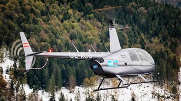 Хеликоптерът, изчезнал край Гърмен, е на фирмата, чийто вертолет летя опасно ниско над "Градина"