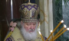 Швейцарски вестници: Руският патриарх Кирил е работил за КГБ с псевдоним "Михайлов"
