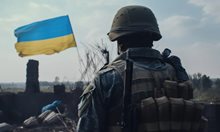 Руските сили твърдят, че са превзели части от Вовчанск