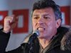 Гръмнали Немцов за 15 млн. рубли