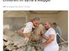 Барелна бомба е убила 11 деца в сирийския град Алепо