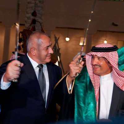 Посещението на престолонаследника на Кралство Саудитска Арабия в София е в отговор на отправената от премиера Бойко Борисов покана по време на визитата му в Рияд в края на миналата година. Снимка Архив