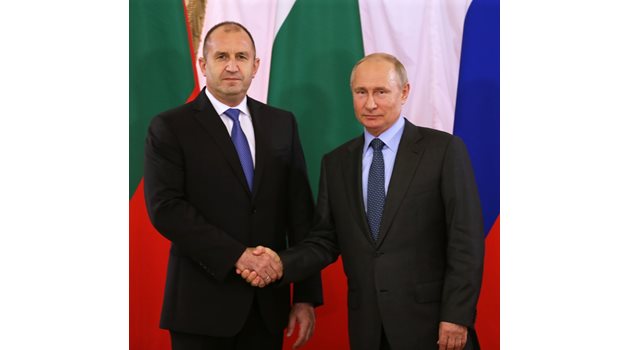 Румен Радев и Владимир Путин СНИМКИ: Прессекретариат на президента