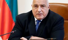 Бойко Борисов подаде оставка на кабинета без да отиде в парламента