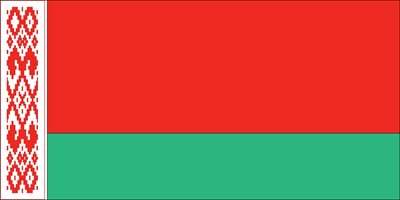 В Беларус влезе в сила смъртното наказание за държавна измяна