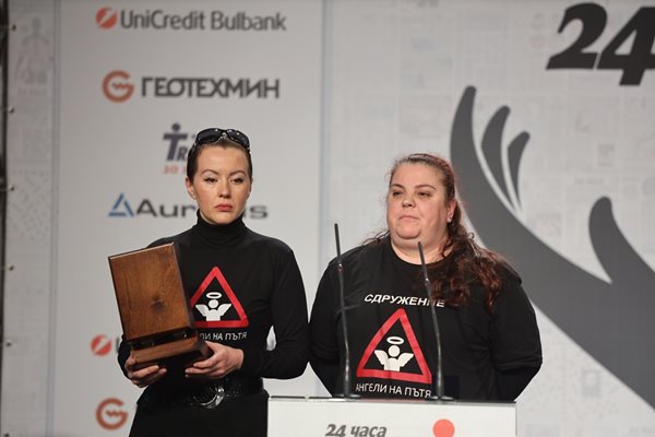 Петя Иванова и Нинелла Върбанова: Погубиш ли човек - пил, надрусан зад волана и с 200 км/ч, не е "без да искам"