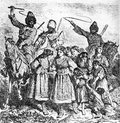 Черкези карат български робини. Гравюра от Феликс Каниц