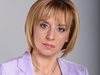 Мая Манолова:  Всяка четвърта българка е жертва на насилие, трябват центрове за такива жени