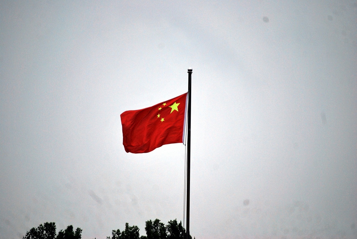 Китай: Американският разузнавач умишлено навлезе в нашия периметър