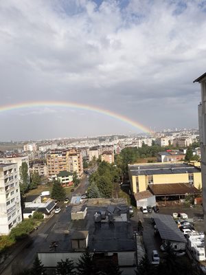 Двойна дъга зарадва софиянци Снимка: Фейсбук/Цветанка Рангелова