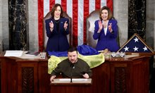 Конгресът на САЩ трябва да продължи подкрепата за Украйна
