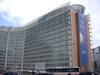 ЕК откри срещу България процедура за нарушение в сферата на обществените поръчки